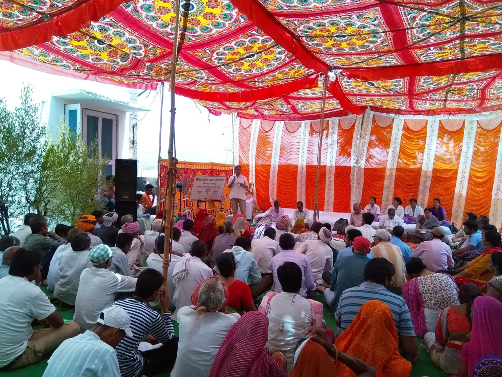 image_Basic Healthcare Service