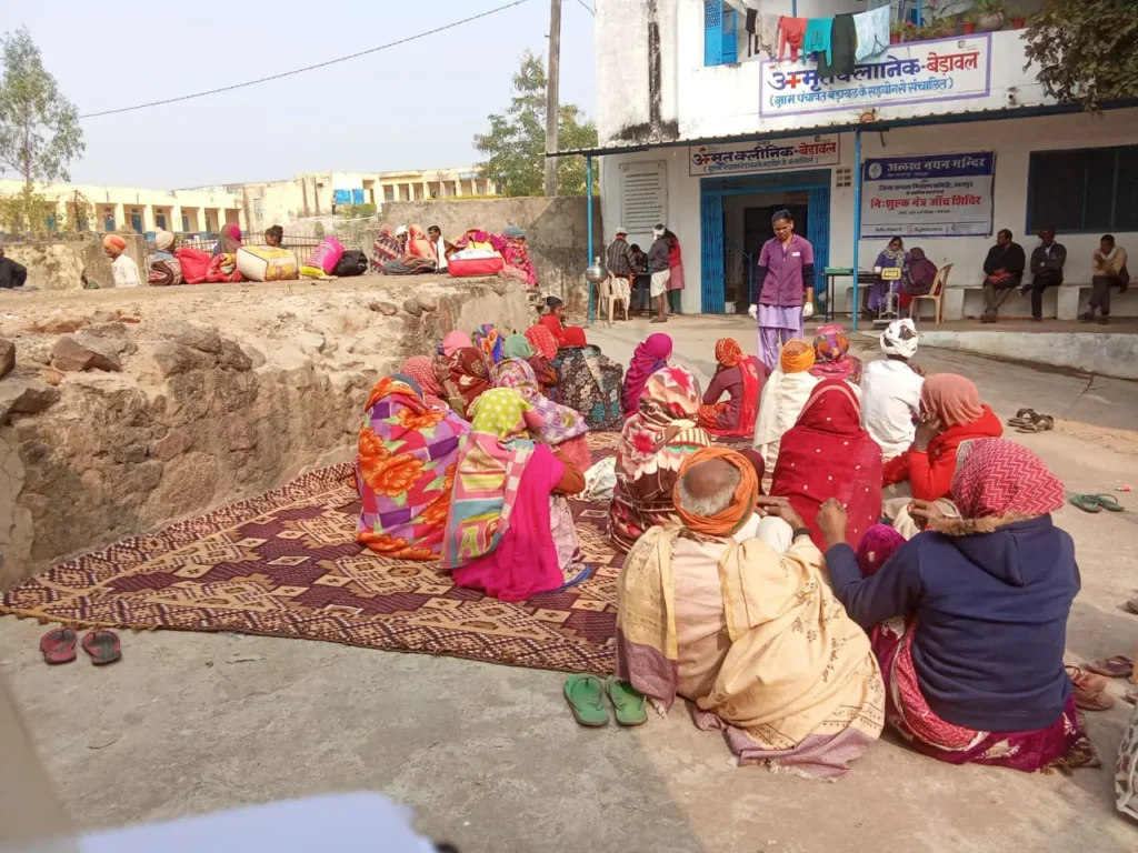 image_Basic Healthcare Service