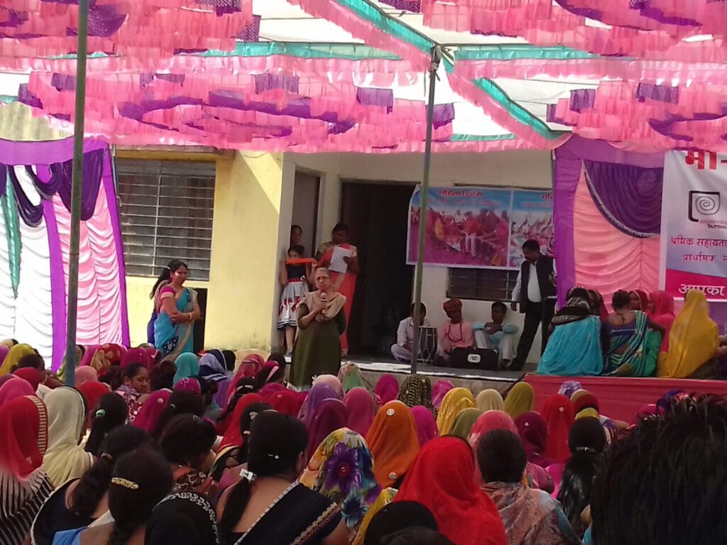 image_Basic Healthcare Service