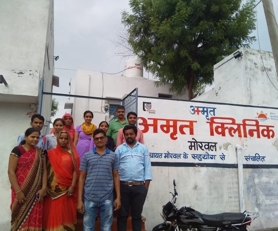 image_Basic Healthcare Service