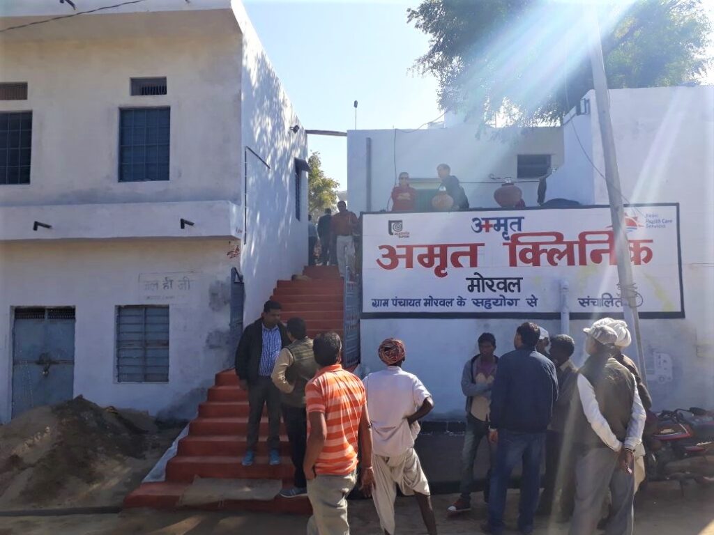 image_Basic Healthcare Service