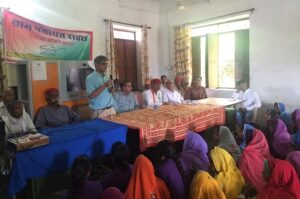 image_Basic Healthcare Service