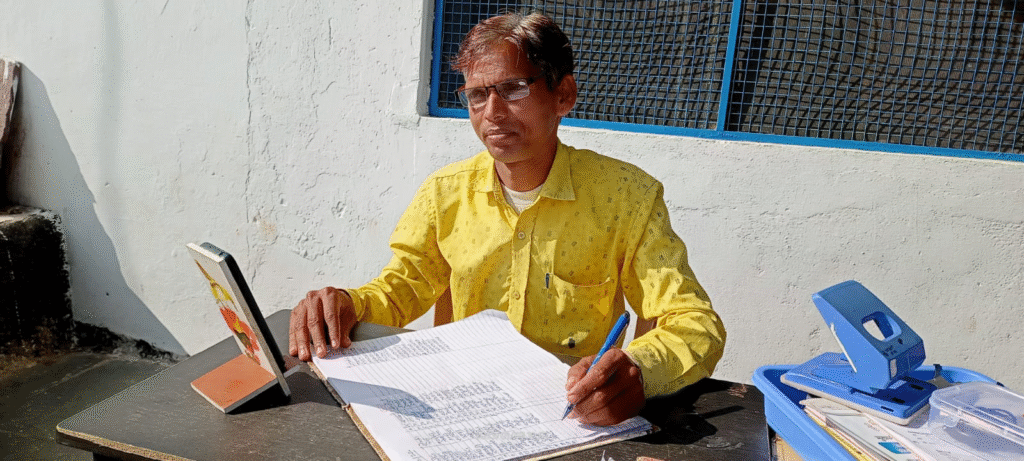 image_Basic Healthcare Service